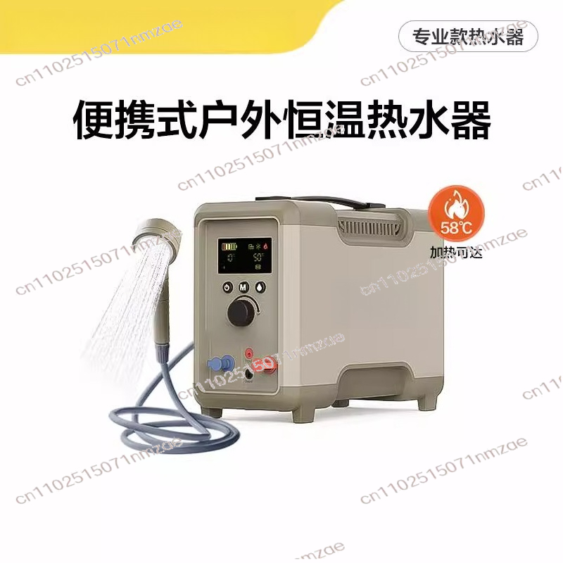 Outdoor Camping Hot Water Heater - Outdoor Thermostatic Water Heater Portable Quick