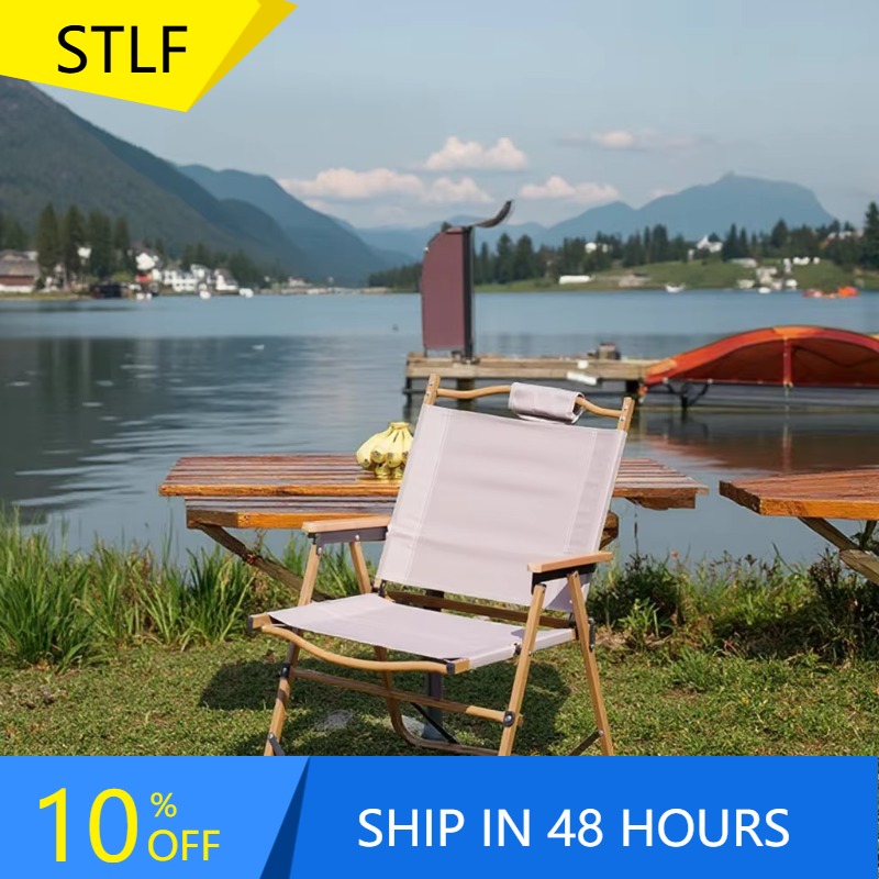 Outdoor Camping Chairs - XMSJ Wholesale High Quality Compact Folding