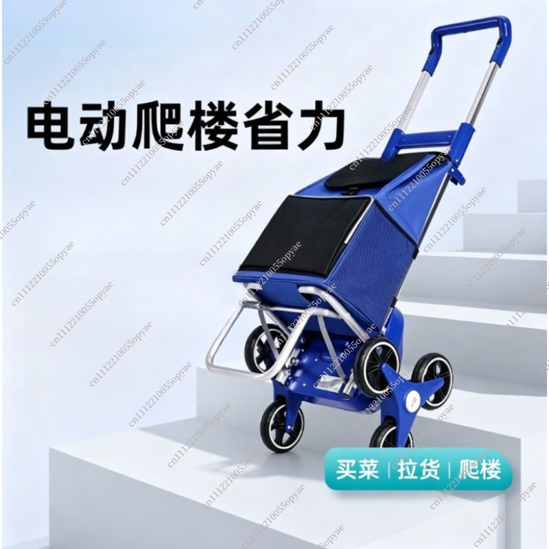 Outdoor Camping Shop - Electric Stair Climbing Shopping Cart Portable
