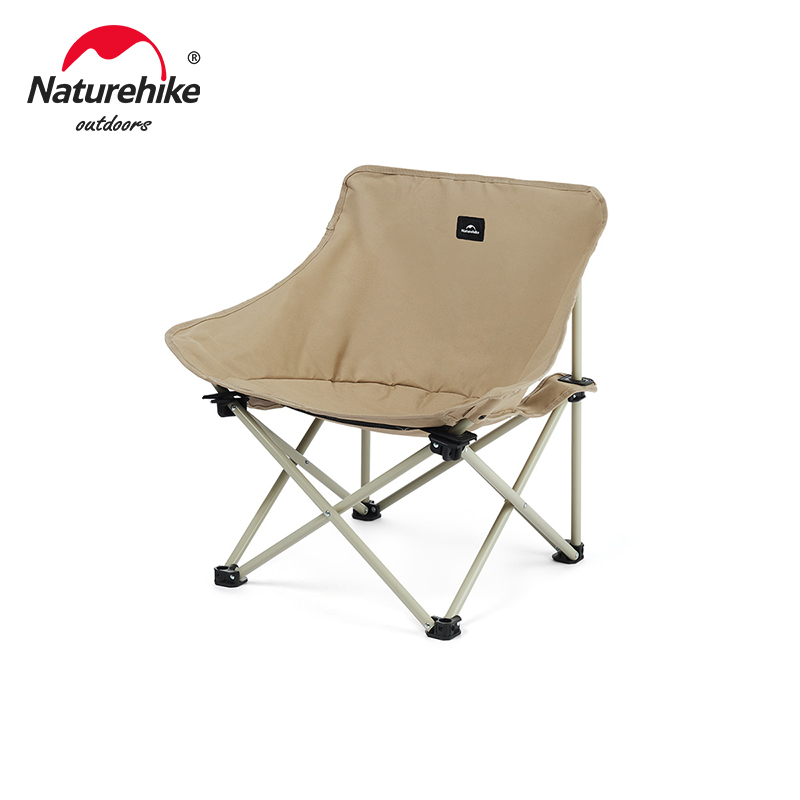 Outdoor Camping Utensils - Naturehike Star T01 Gathered Moon Chair