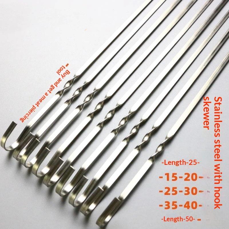 Outdoor Camping Utensils - 40cm Stainless Steel Barbecue Skewer Wide