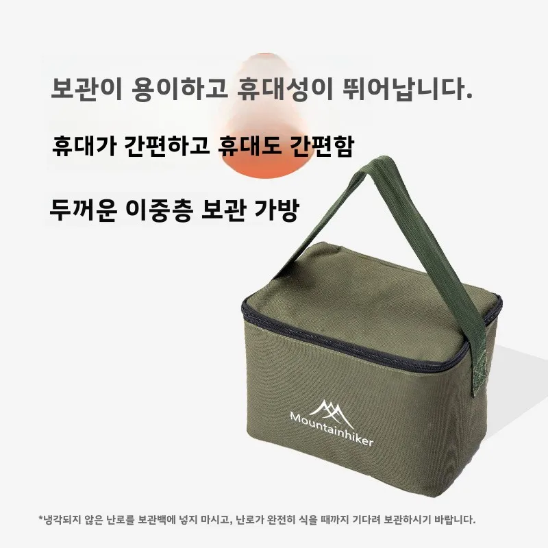 MOUNTAINHIKER Portable Wood Fi - Outdoor Camping Wood Stove review and price
