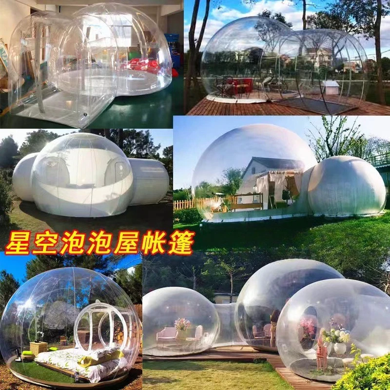 Internet celebrity star inflat - Outdoor Camping Exhibition review and price