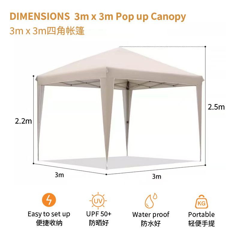 3x3 Folding Tent—Camping, Exhi - Outdoor Camping Exhibition review and price