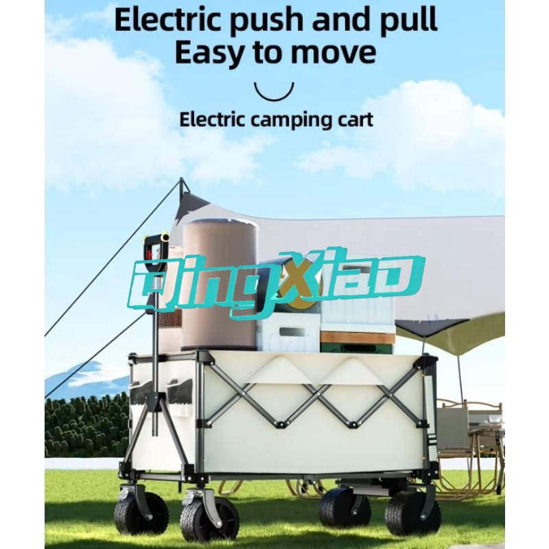 Electric Ride On Folding Campi - Outdoor Camping Shop review and price