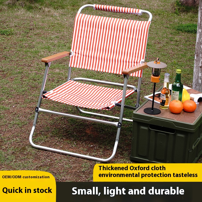 Ultra-light Portable Aluminum  - Outdoor Camping Chairs review and price