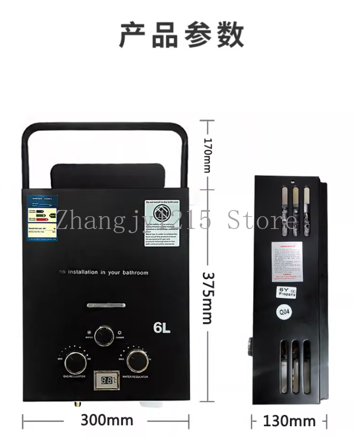 Propane LPG  Gas Tankless Wate - Outdoor Camping Hot Water Heater review and price