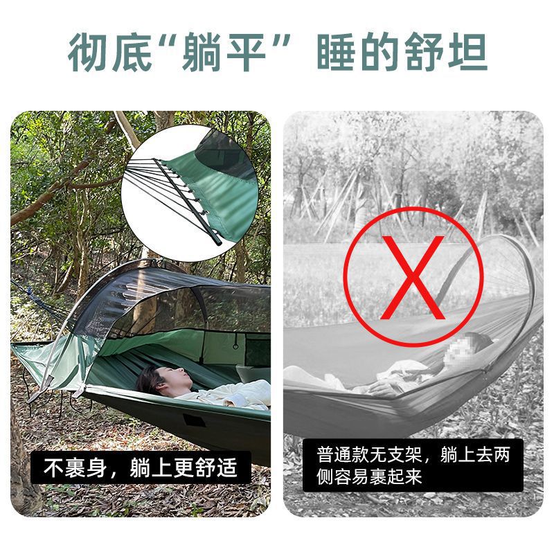 Outdoor Adult Thickened Hammoc - Outdoor Camping Hammock review and price