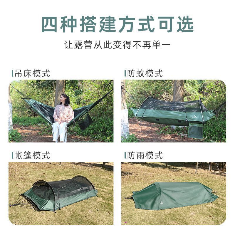 Outdoor Adult Thickened Hammoc - Outdoor Camping Hammock review and price