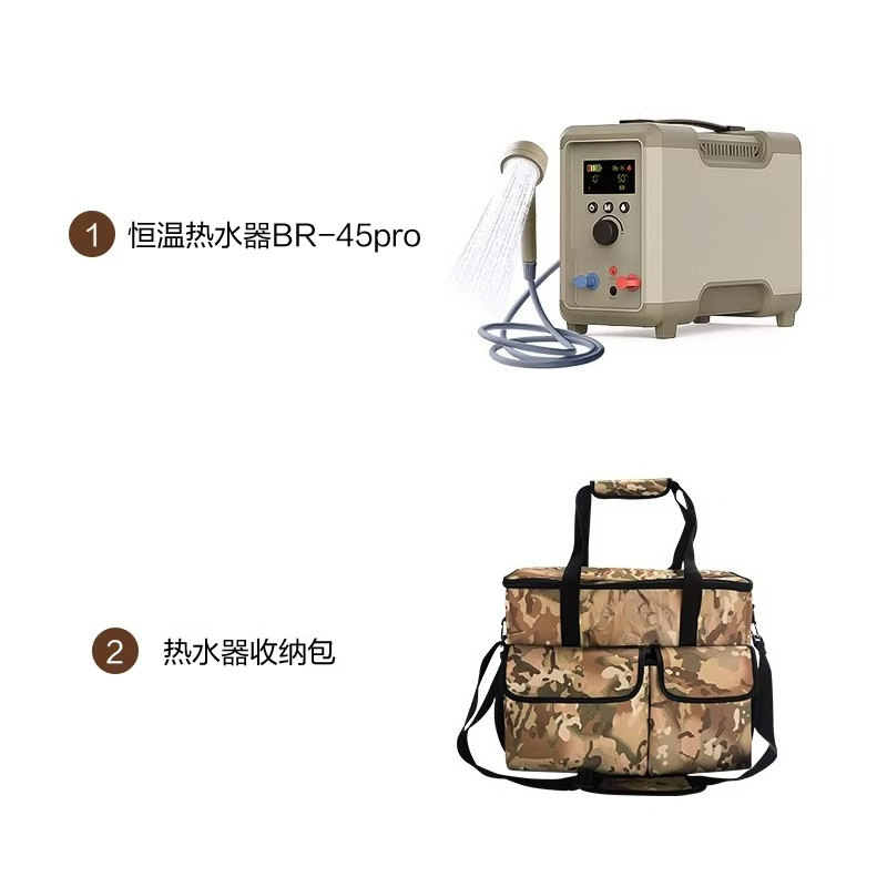 Self-Driving Travel Hot Water  - Outdoor Camping Hot Water Heater review and price