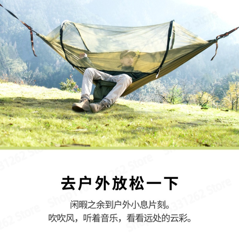 Automatic Quick Open Anti Flip - Outdoor Camping Hammock review and price