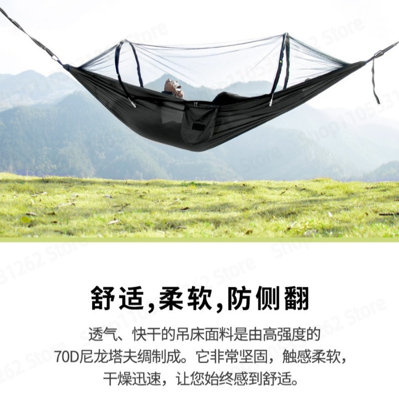 Automatic Quick Open Anti Flip - Outdoor Camping Hammock review and price