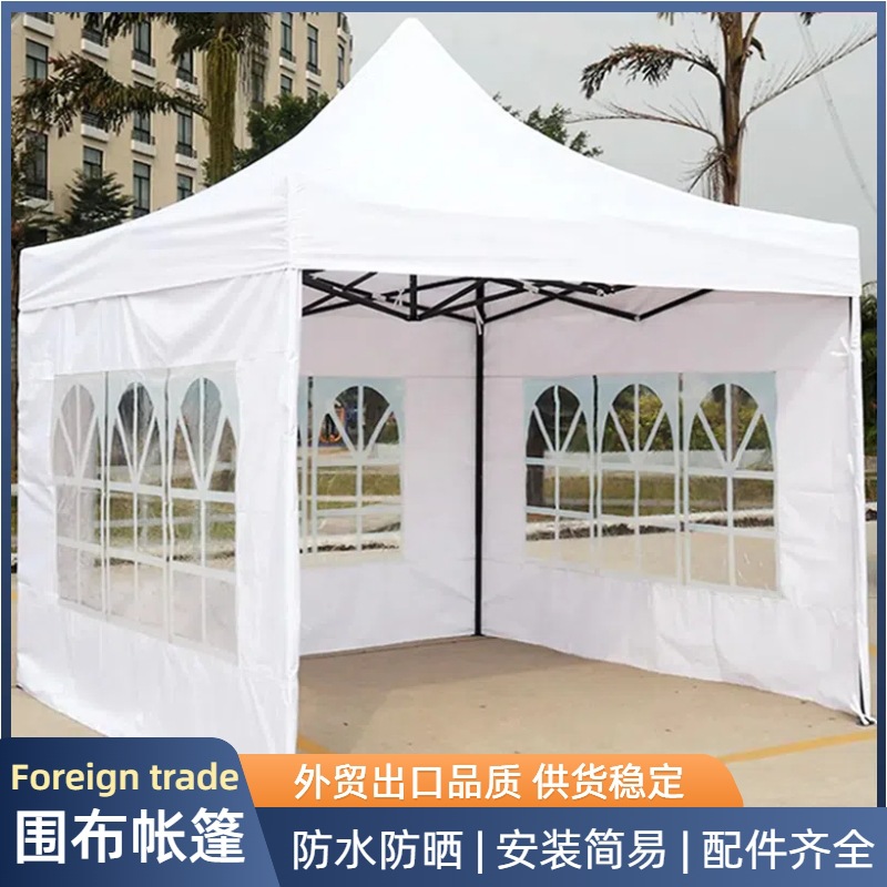 Wrapping tents Foreign outdoor - Outdoor Camping Exhibition review and price