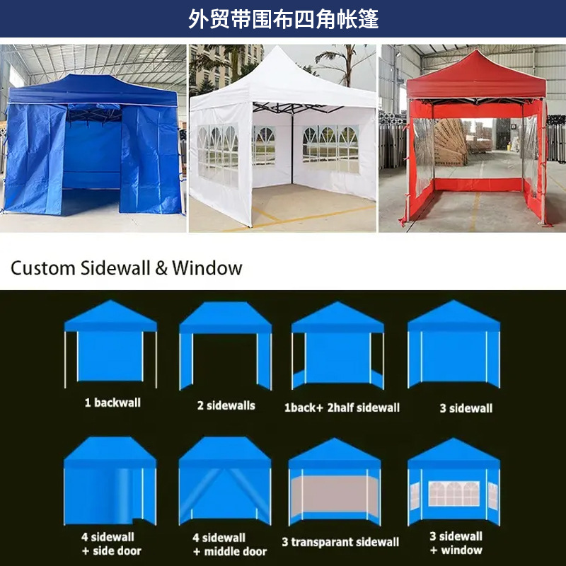 Wrapping tents Foreign outdoor - Outdoor Camping Exhibition review and price