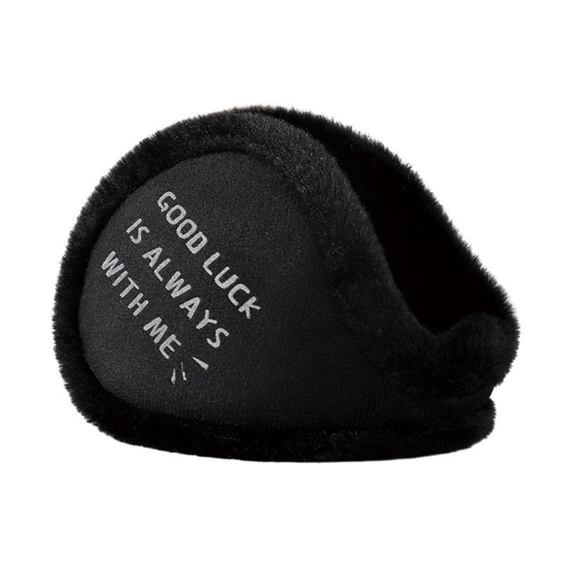 Ear Warmers For Winter Foldabl - Outdoor Camping Shop review and price