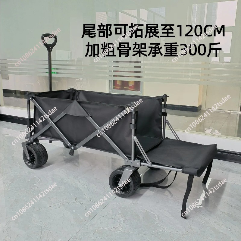 Outdoor camper trolley Camp ca - Outdoor Camping Shop review and price