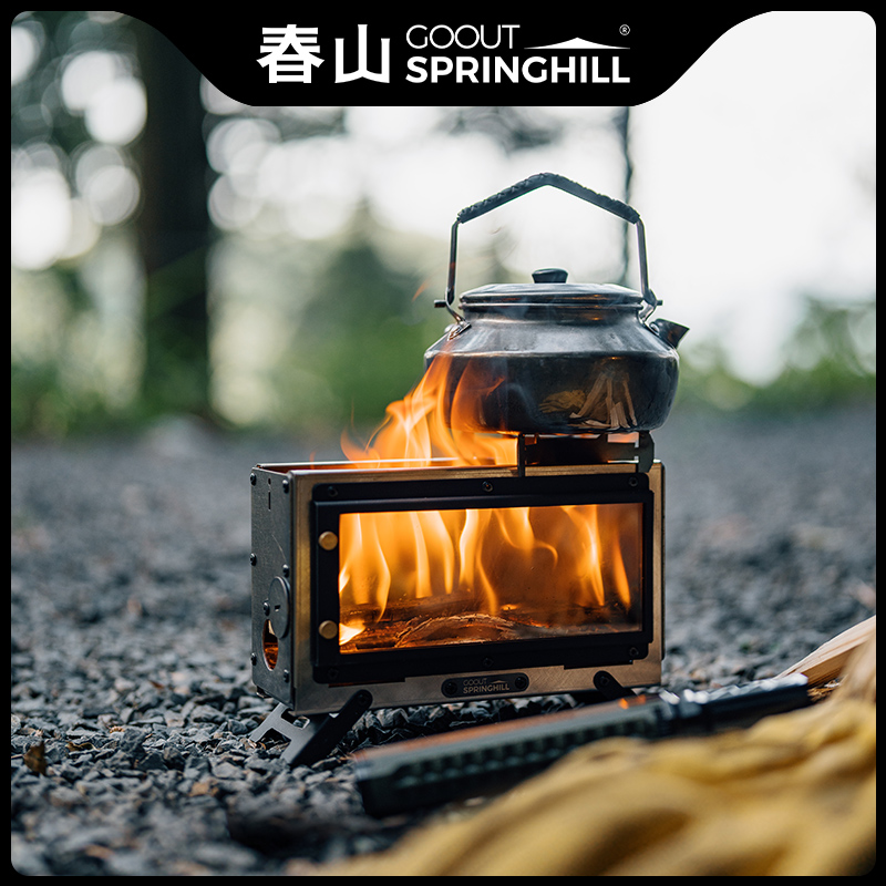 Goout Springhill Wood Stove Po - Outdoor Camping Wood Stove review and price
