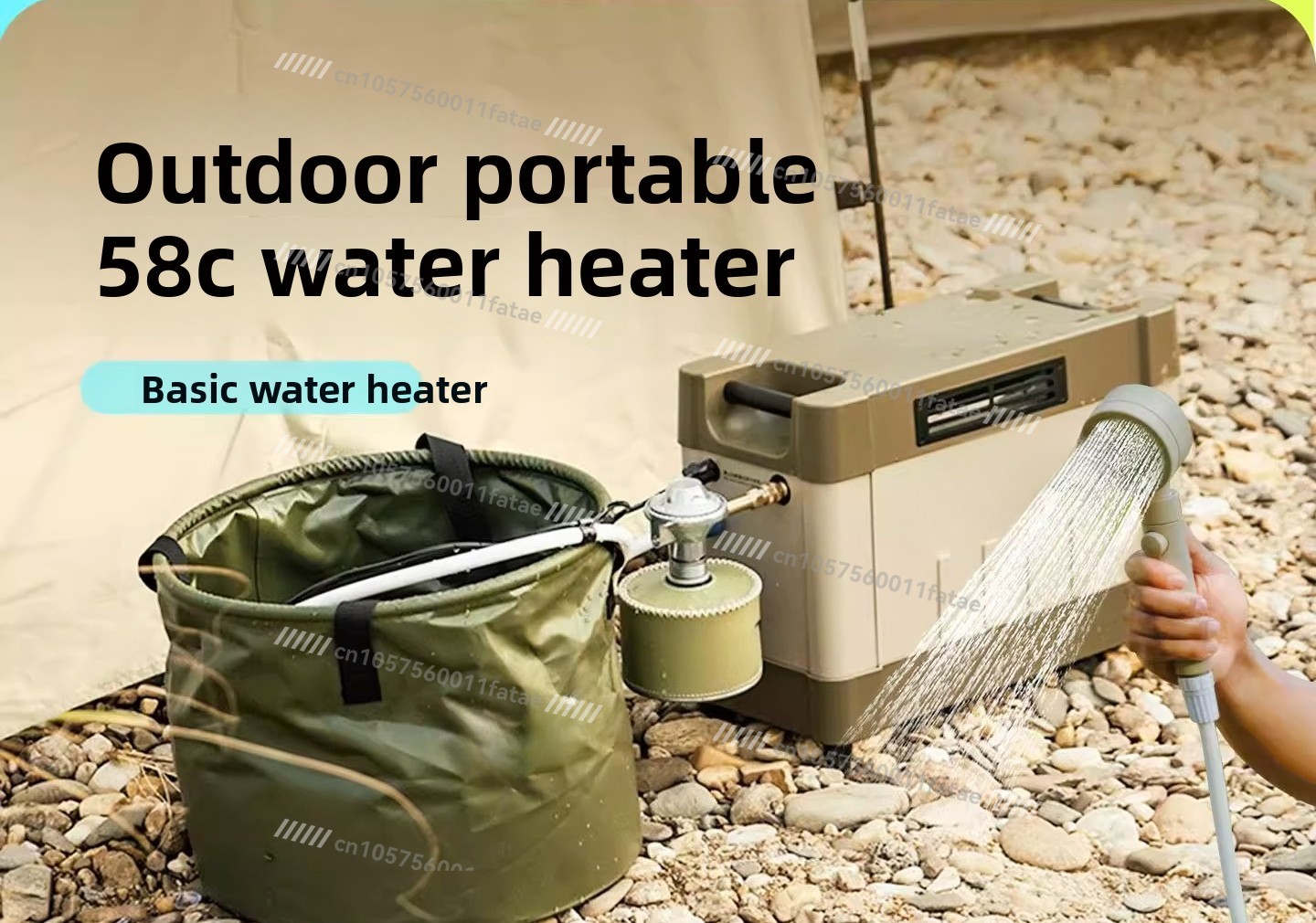 Outdoor Shower Camping Water H - Outdoor Camping Gas Heater review and price