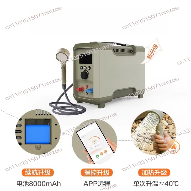Outdoor Thermostatic Water Hea - Outdoor Camping Hot Water Heater review and price