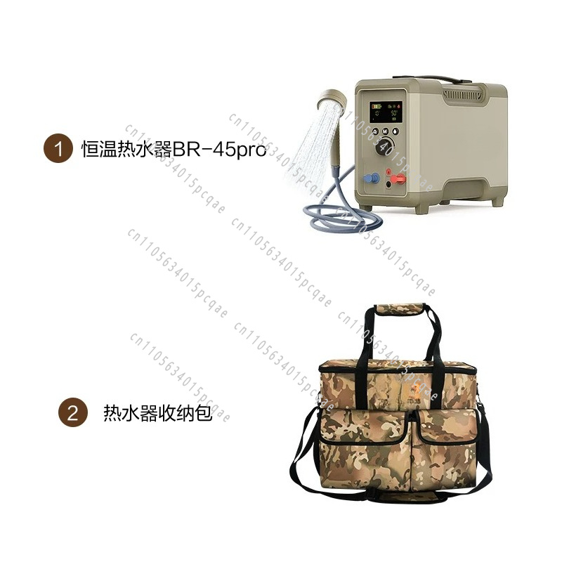 Portable Multifunctional Quick - Outdoor Camping Hot Water Heater review and price