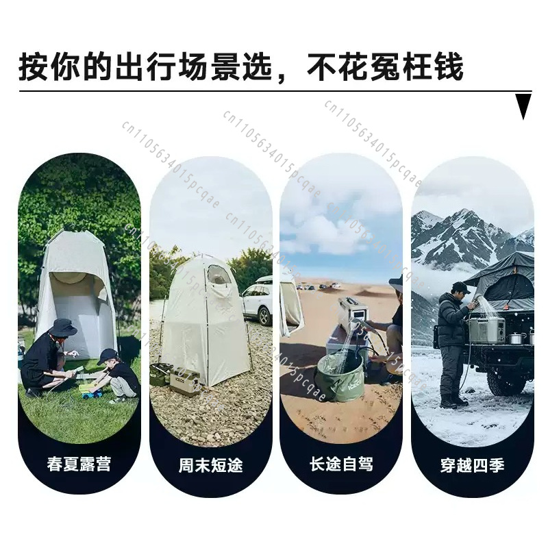Portable Multifunctional Quick - Outdoor Camping Hot Water Heater review and price