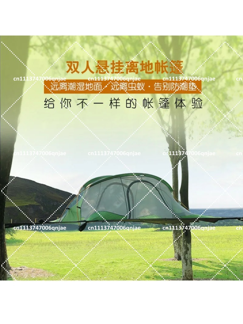 Green Portable Camping Tree Ne - Outdoor Camping Hammock review and price
