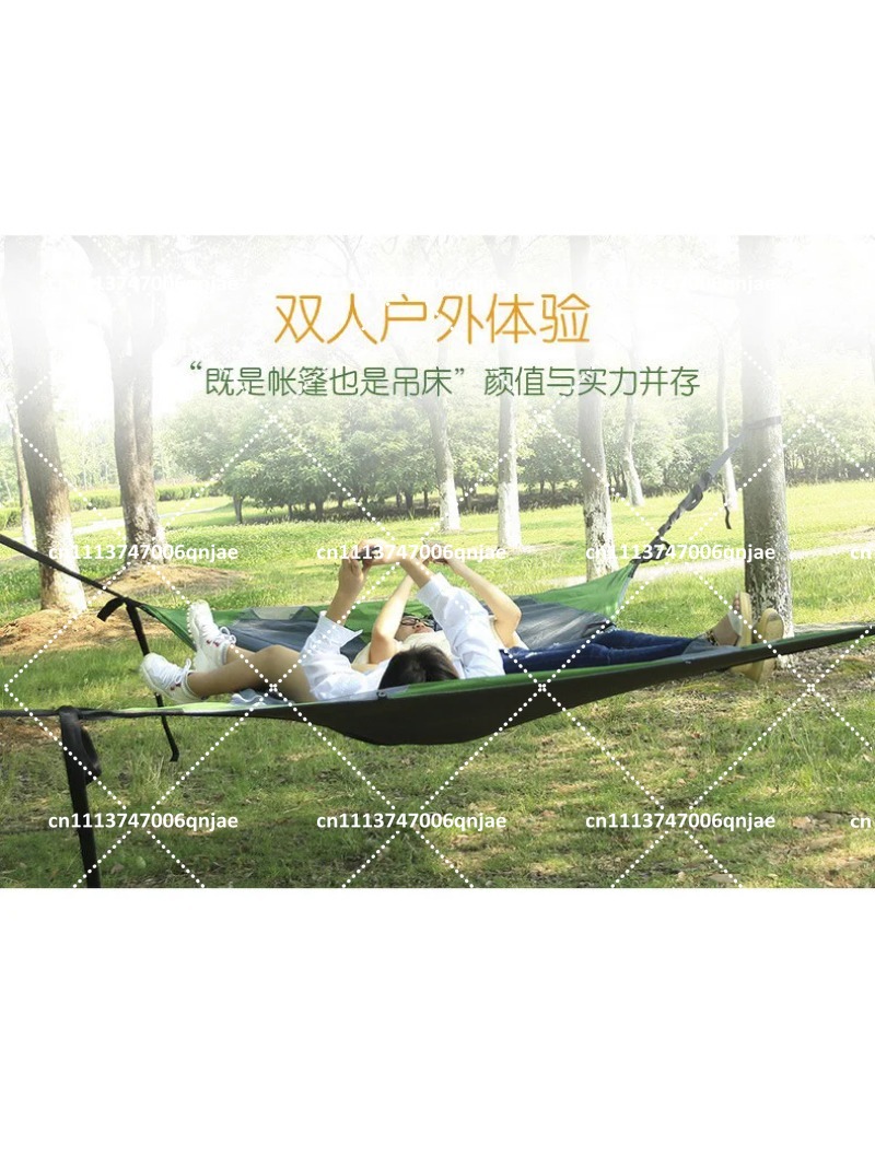 Green Portable Camping Tree Ne - Outdoor Camping Hammock review and price