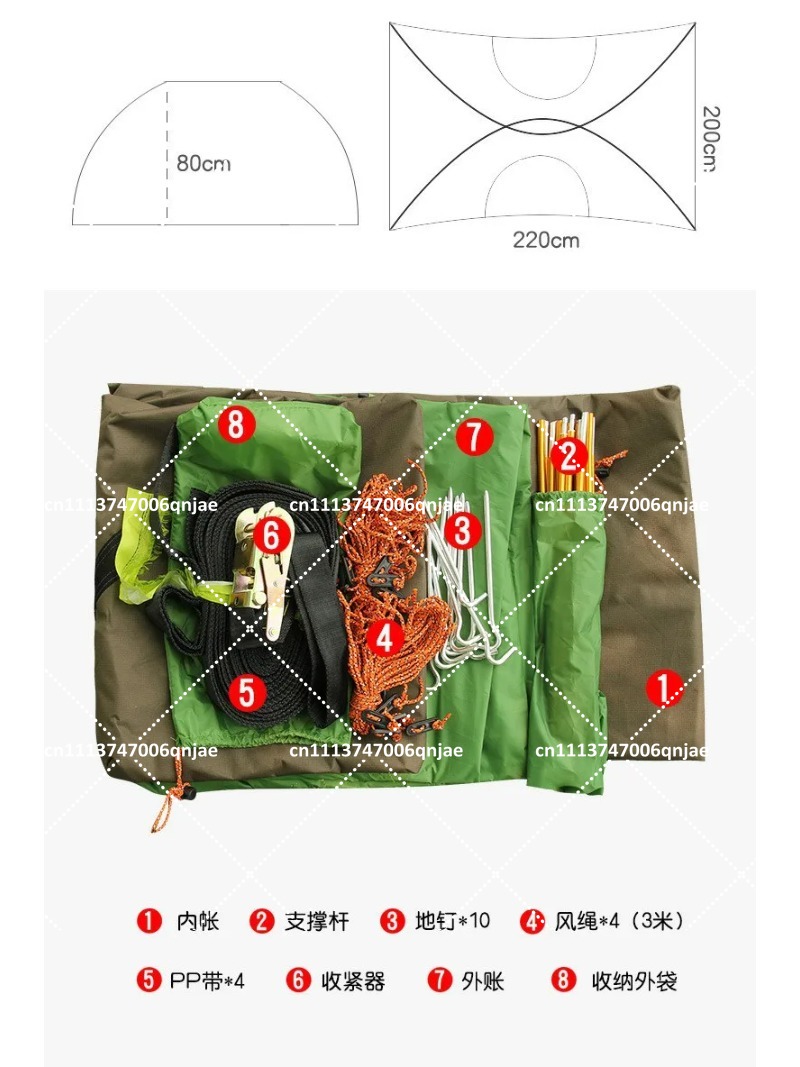 Green Portable Camping Tree Ne - Outdoor Camping Hammock review and price