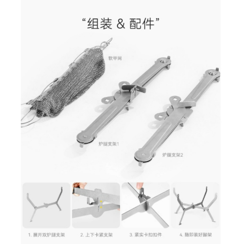 For Hiking Picnic Cooking Fold - Outdoor Camping Wood Stove review and price