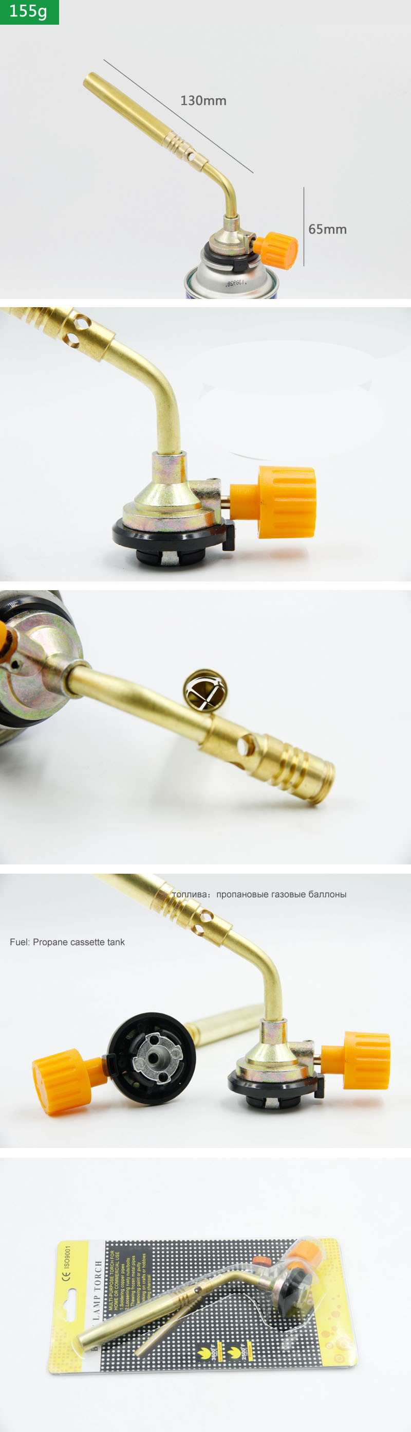 Butane Burner Welding Gas Torc - Outdoor Camping Gas Heater review and price